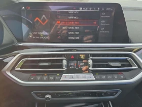 BMW X7 MPACK* PANO* МАСАЖИ* HUD* ВАКУУМ*  - 30500 € / 59652.82 лв. - 14805142 9