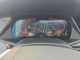 BMW X7 MPACK* PANO* МАСАЖИ* HUD* ВАКУУМ*  - 30500 € / 59652.82 лв. - 14805142 10