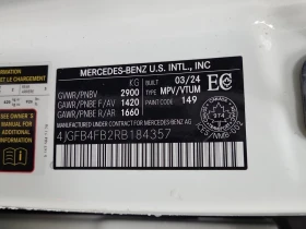 Mercedes-Benz GLE * 350 4MATIC * CARFAX * БЕЗ ПЪРВОНАЧАЛНА ВНОСКА - 45650 € / 89283.64 лв. - 81573675 15