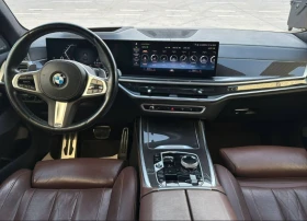 BMW X7 40d xDrive M-Sport | Auto.bg — изображение 5