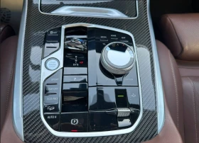 BMW X7 40d xDrive M-Sport | Auto.bg — изображение 9