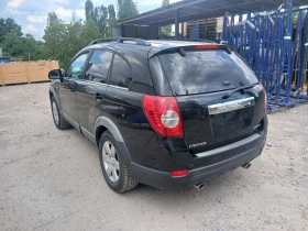 Chevrolet Captiva 2.4 LT 4WD | Auto.bg — изображение 5