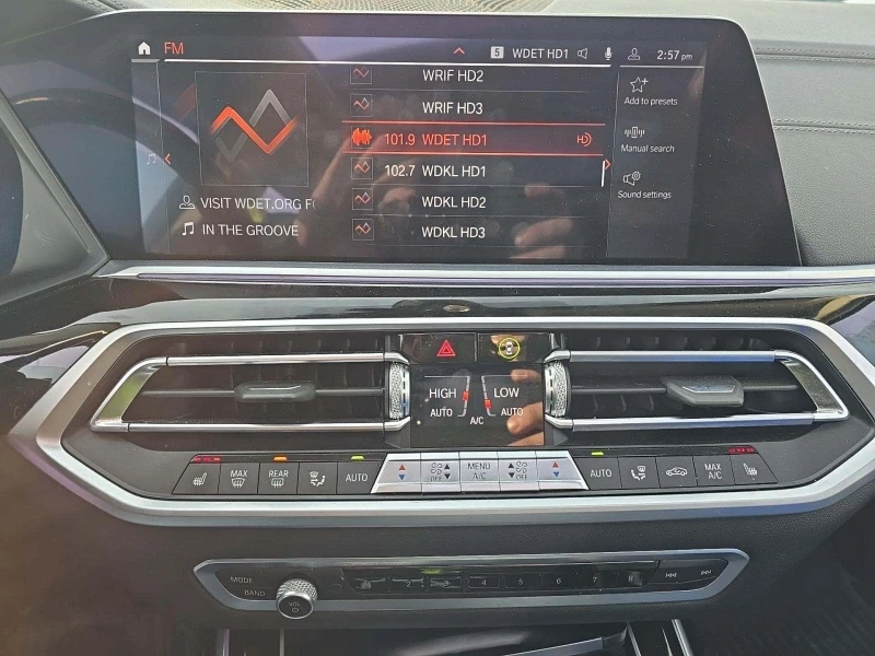 BMW X7 MPACK* PANO* МАСАЖИ* HUD* ВАКУУМ* , снимка 9 - Автомобили и джипове - 53124135