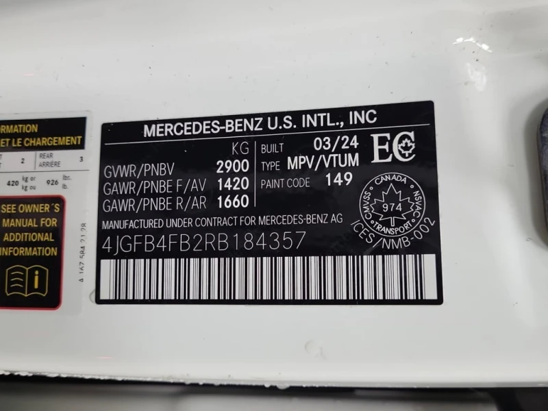 Mercedes-Benz GLE 350 * 360 * 4MATIC * CARFAX * БЕЗ ПЪРВОНАЧАЛНА ВНОСКА, снимка 15 - Автомобили и джипове - 53248309