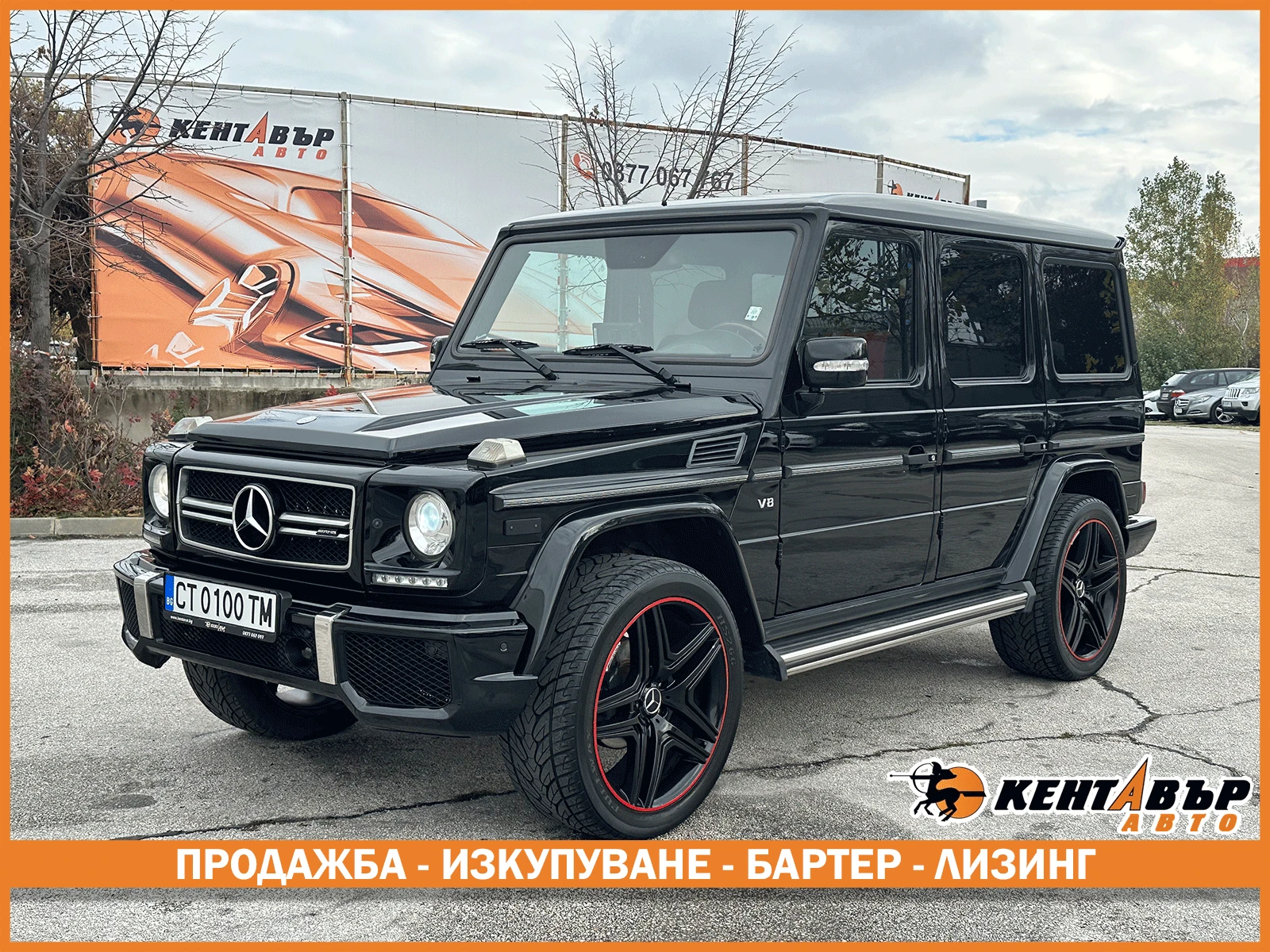 Mercedes-Benz G 500 2011г. 388кс, ГАРАНЦИЯ - 6 месеца., снимка 1