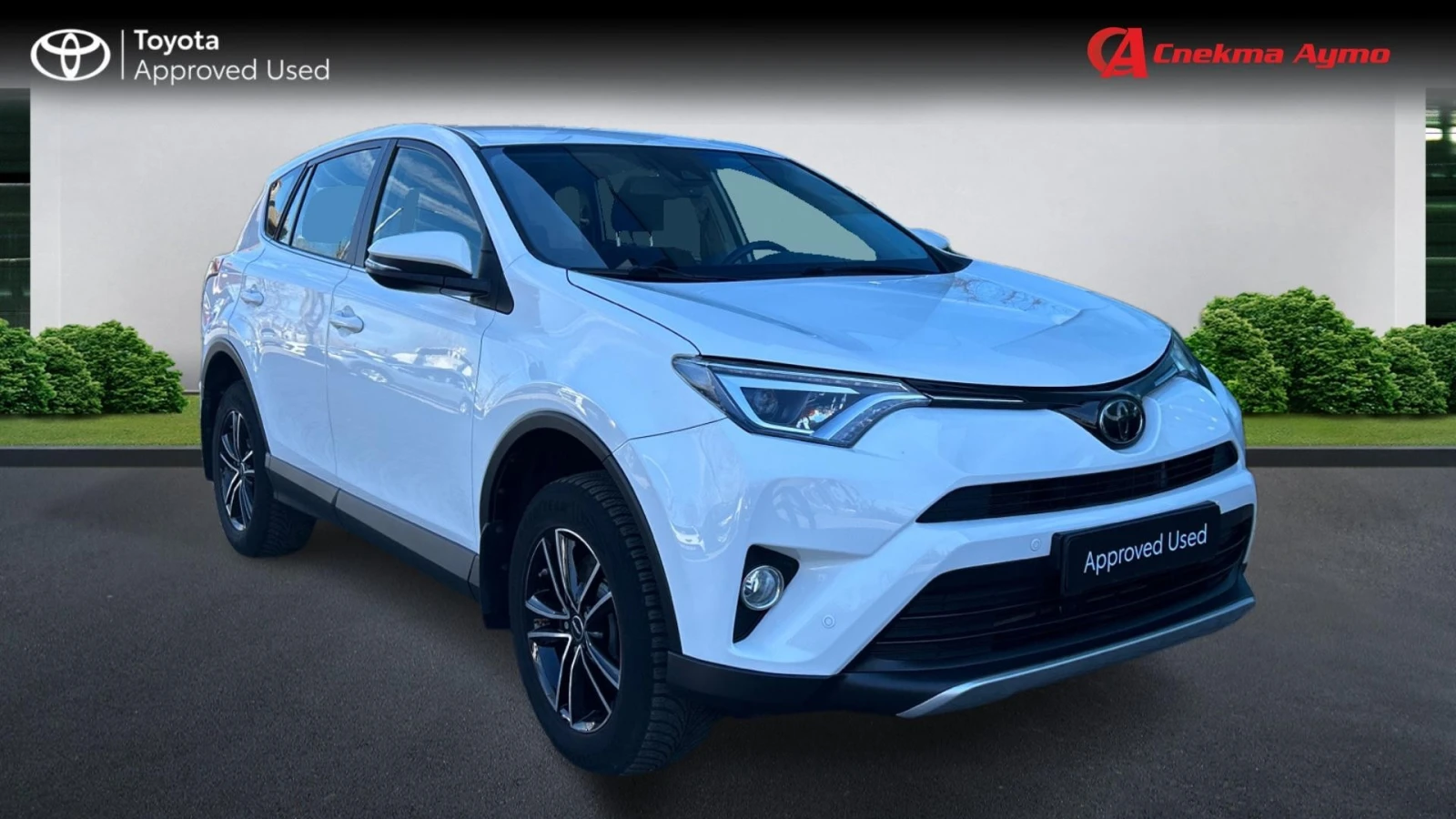 Toyota Rav4 Месечна вноска от 704 лв. - изображение 3