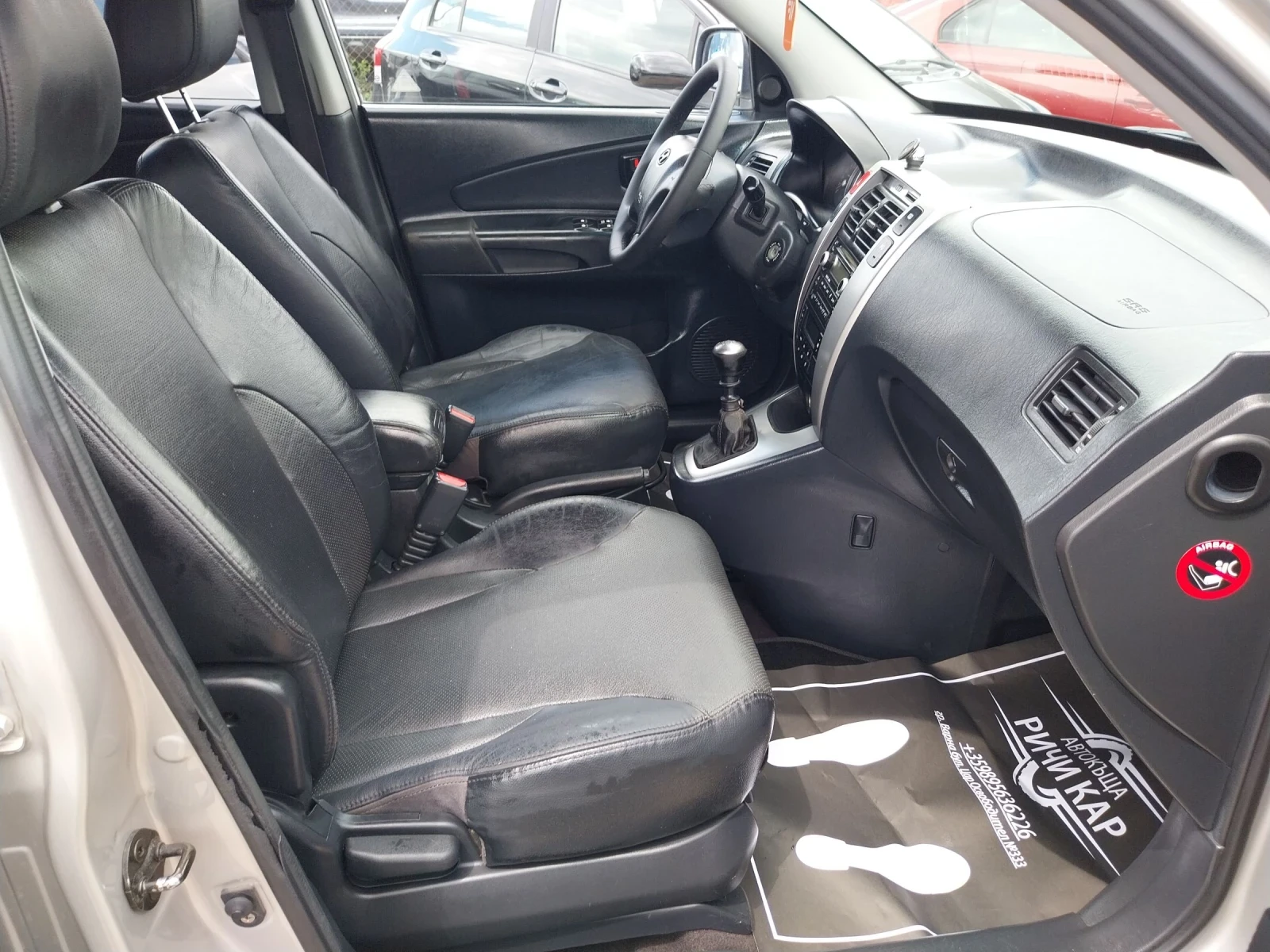 Hyundai Tucson 2.0 CRDI /4X4 - изображение 10