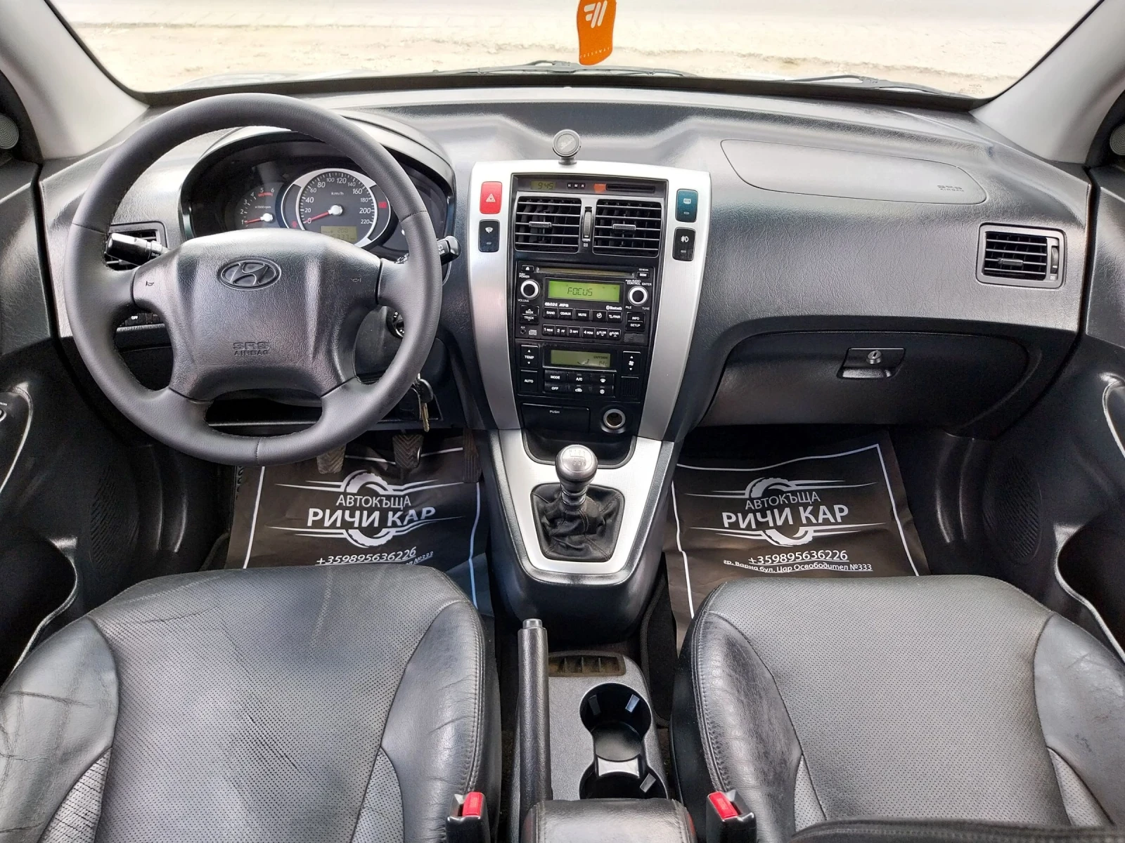 Hyundai Tucson 2.0 CRDI /4X4 - изображение 9