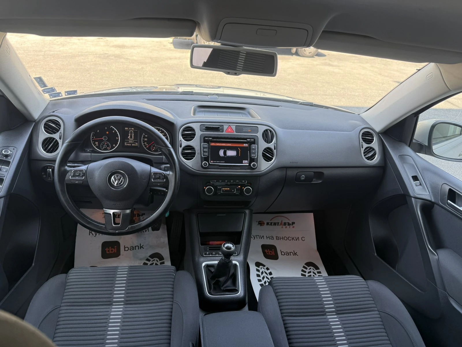 VW Tiguan 2.0tdi/4x4/Нави - изображение 9