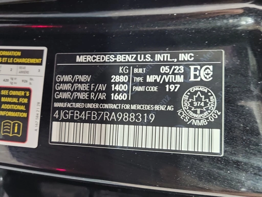 Mercedes-Benz GLE 350 * CARFAX * ��������* ��������*  | Mobile.bg � ����������� 15