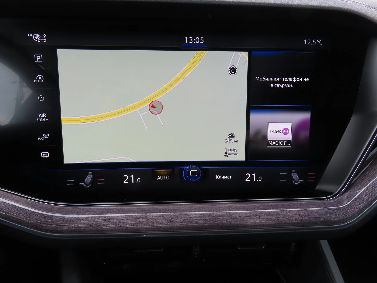 VW Touareg Elegance 3.0 V6 TDI SCR 4MOTION | Mobile.bg � ����������� 10