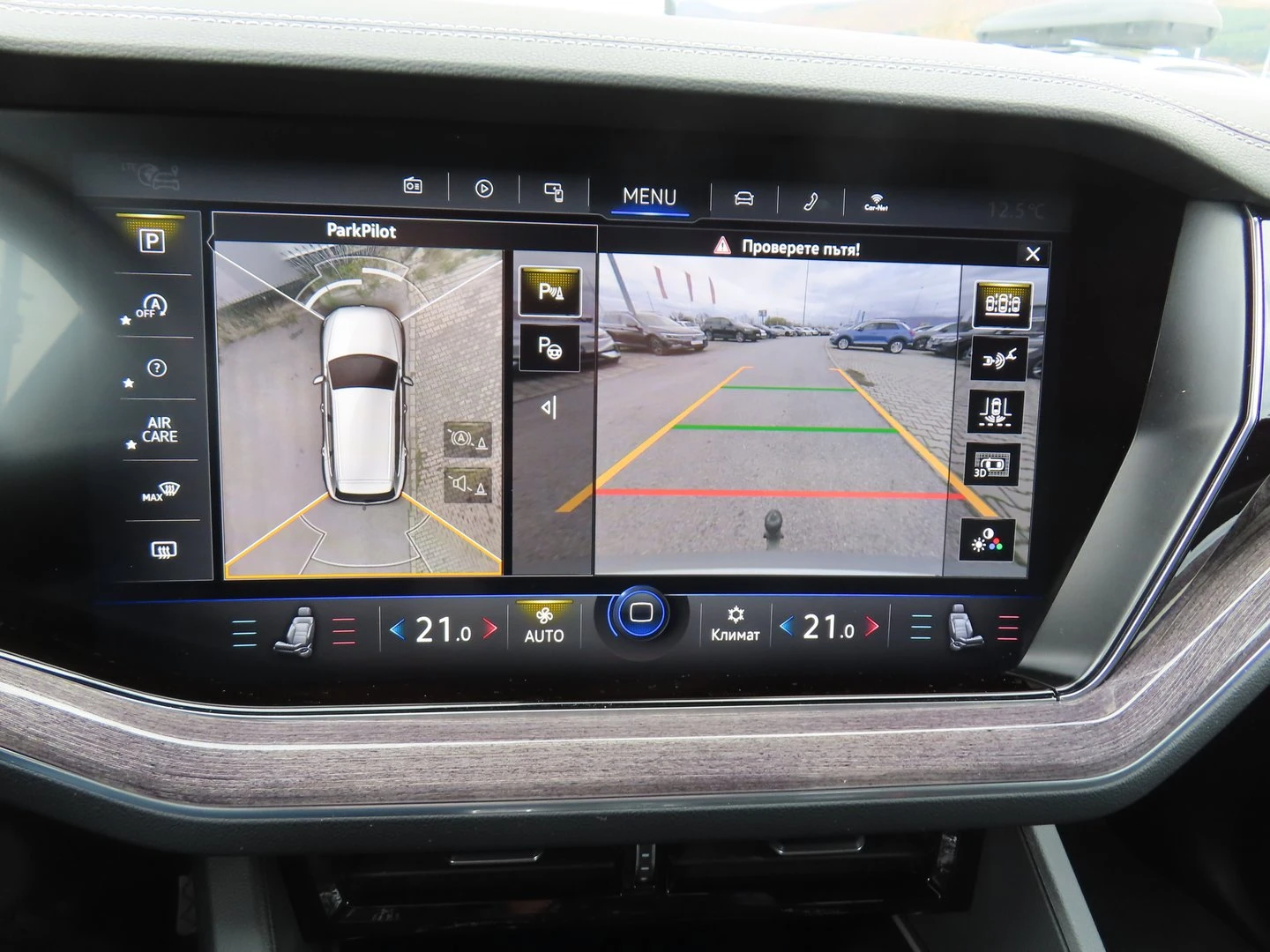 VW Touareg Elegance 3.0 V6 TDI SCR 4MOTION | Mobile.bg � ����������� 11