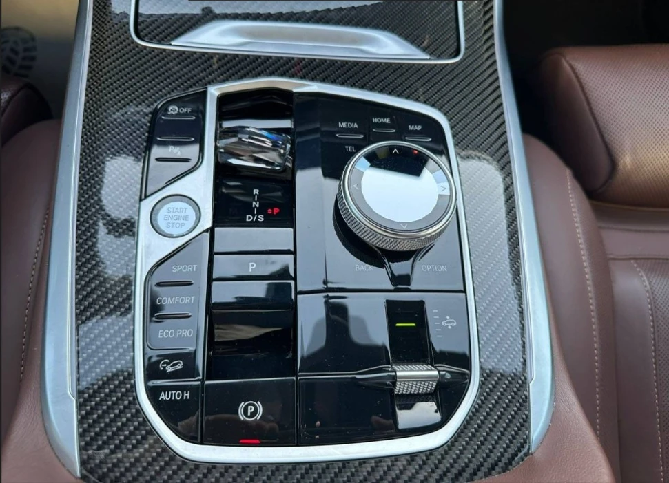 BMW X7 40d xDrive M-Sport, снимка 9 - Автомобили и джипове - 53901262