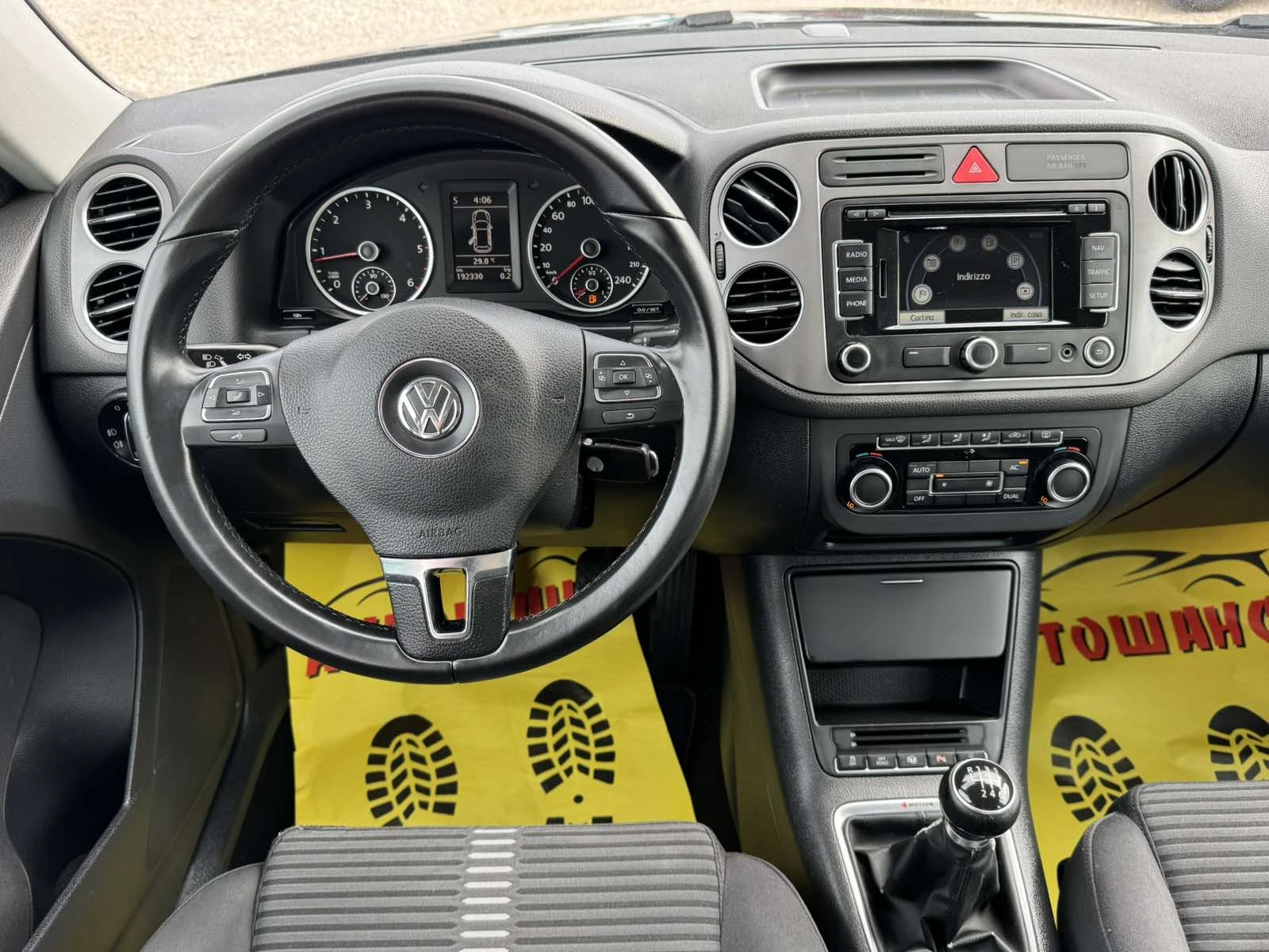 VW Tiguan 2.0TDI 4MOTION, снимка 10 - Автомобили и джипове - 54574342