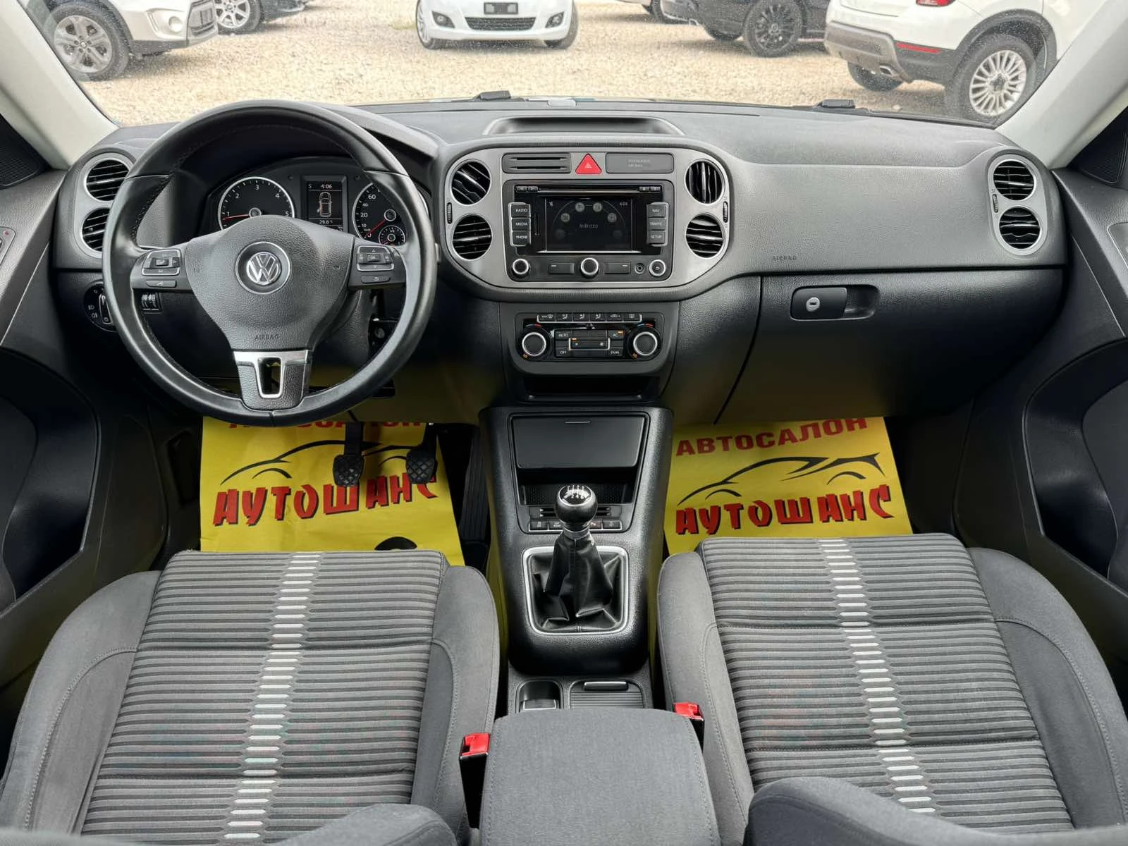 VW Tiguan 2.0TDI 4MOTION, снимка 9 - Автомобили и джипове - 54574342