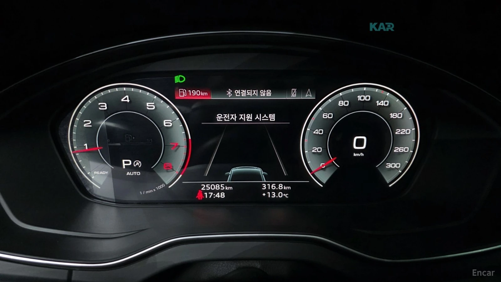 Audi Q5 45 TFSI PREMIUM/ПОДГРЕВ/ОБДУХВАНЕ/HUD/360/BOSE, снимка 8 - Автомобили и джипове - 54713892