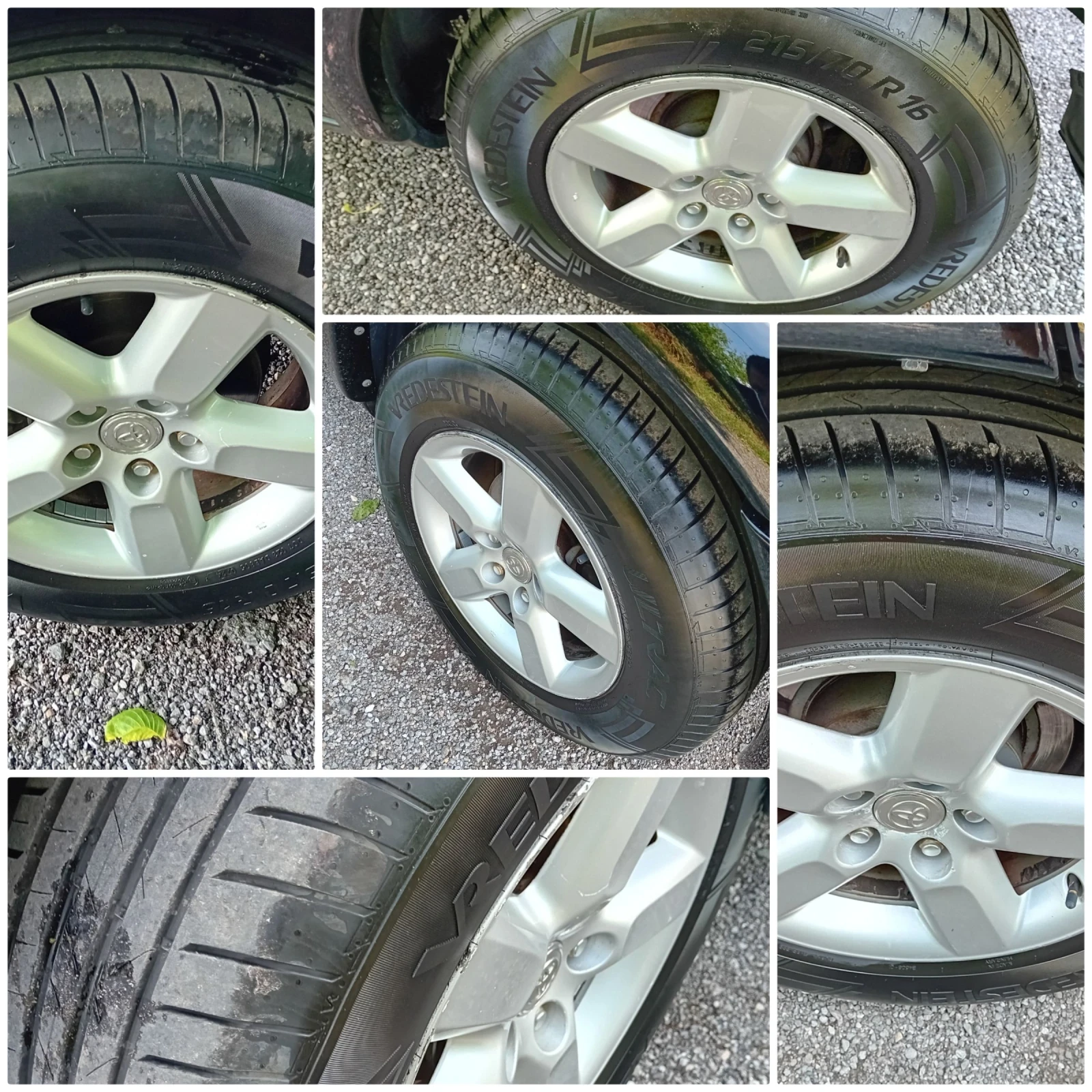 Toyota Rav4 2.0 Бензин 150 к.с. 4х4, снимка 15 - Автомобили и джипове - 55143517