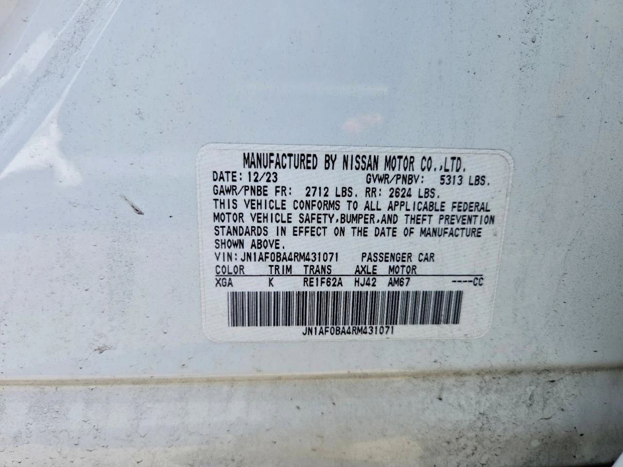 Nissan Ariya Engage, снимка 13 - Автомобили и джипове - 55389927