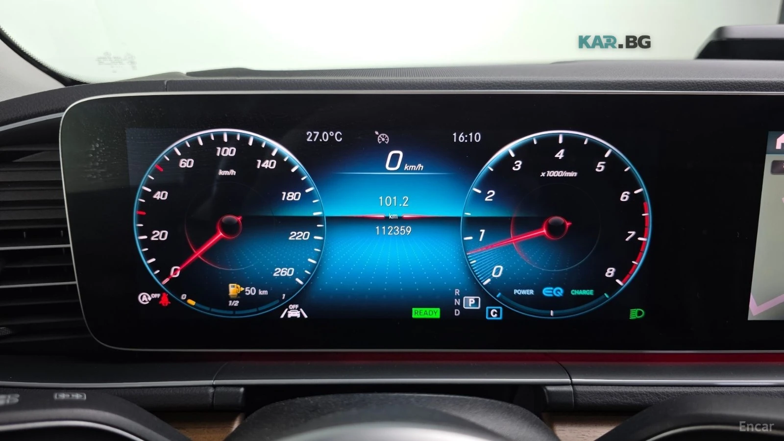 Mercedes-Benz GLE 450 4MATIC* HUD* 360* ����* ������* ���� | Mobile.bg � ����������� 6