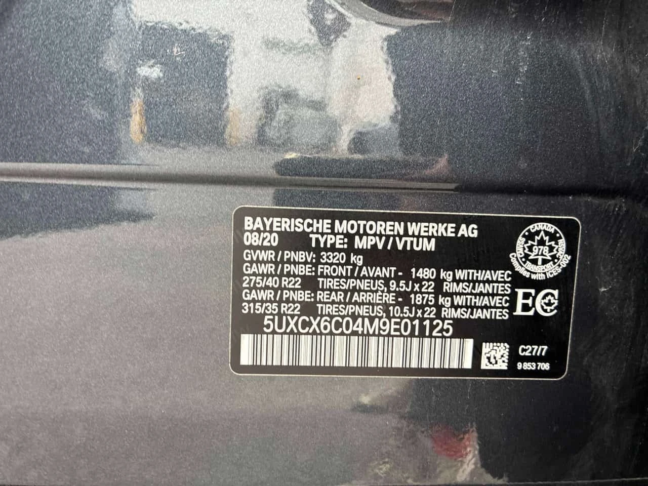 BMW X7 * M50i * CARFAX * ���� �� �� | Mobile.bg � ����������� 13