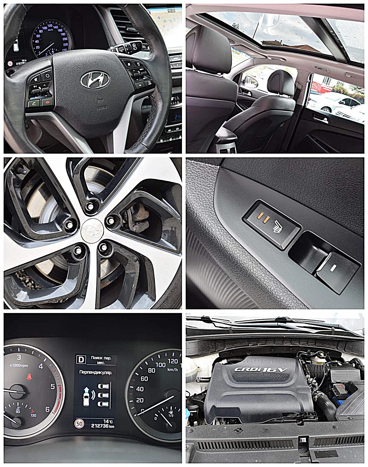 Hyundai Tucson 2.0���������/VERTEX/4x4/���������/���������/������ | Mobile.bg � ����������� 16