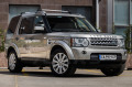 Land Rover Discovery 4  - изображение 3