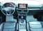 Обява за продажба на Seat Tarraco 2.0 TDI 190 HP 4Drive Xcellence ~39 900 лв. - изображение 7