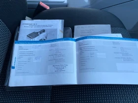 Mercedes-Benz Sprinter 316 НОВ МОТОР на 25000!ТОП СЪСТОЯНИЕ, НОВ ВНОС- ГЕРМАН, снимка 12