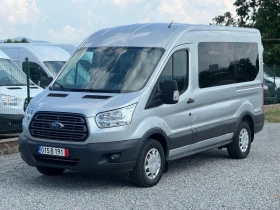 Ford Transit 2.0TDCI* 2018г* 9местен* Климатик* Немски* Евро 6*, снимка 2