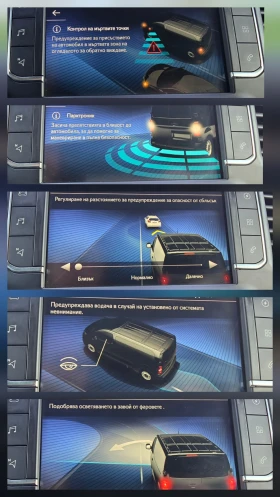 Toyota Proace ������������* 136��* 75Kwh | Mobile.bg � ����� ������ 15