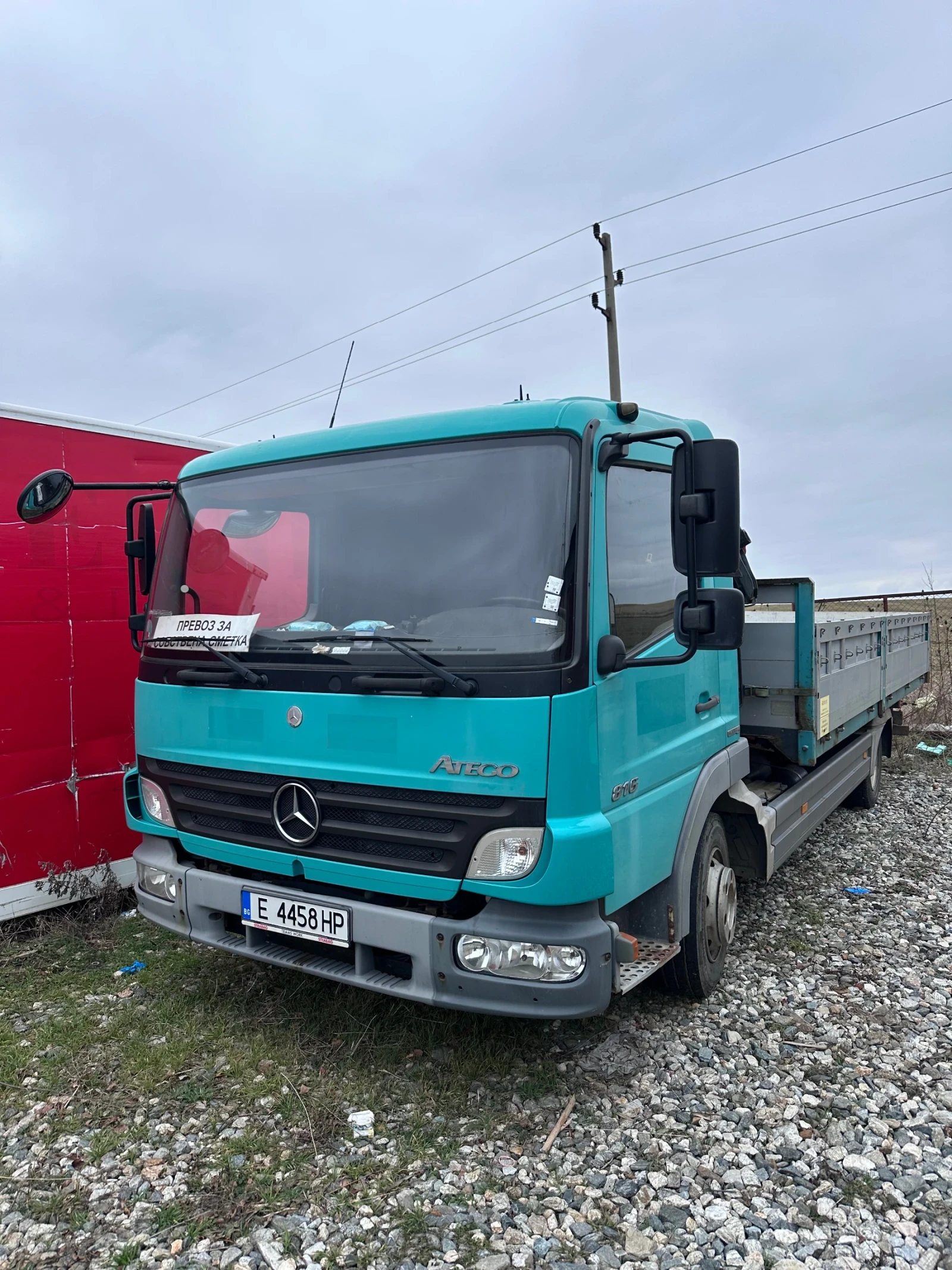 Mercedes-Benz Atego 816 с кран