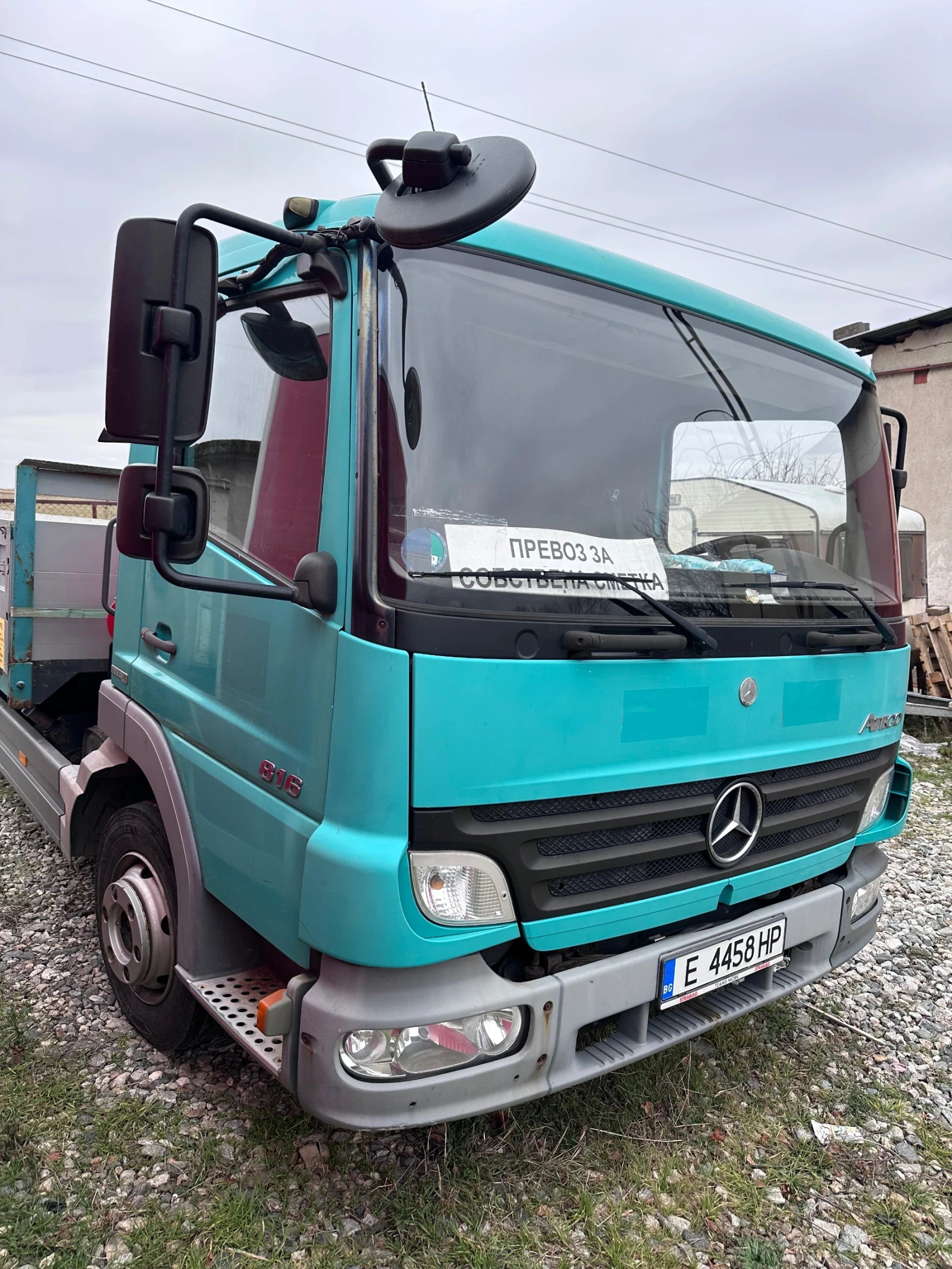 Mercedes-Benz Atego 816 � ���� | Mobile.bg � ����������� 14