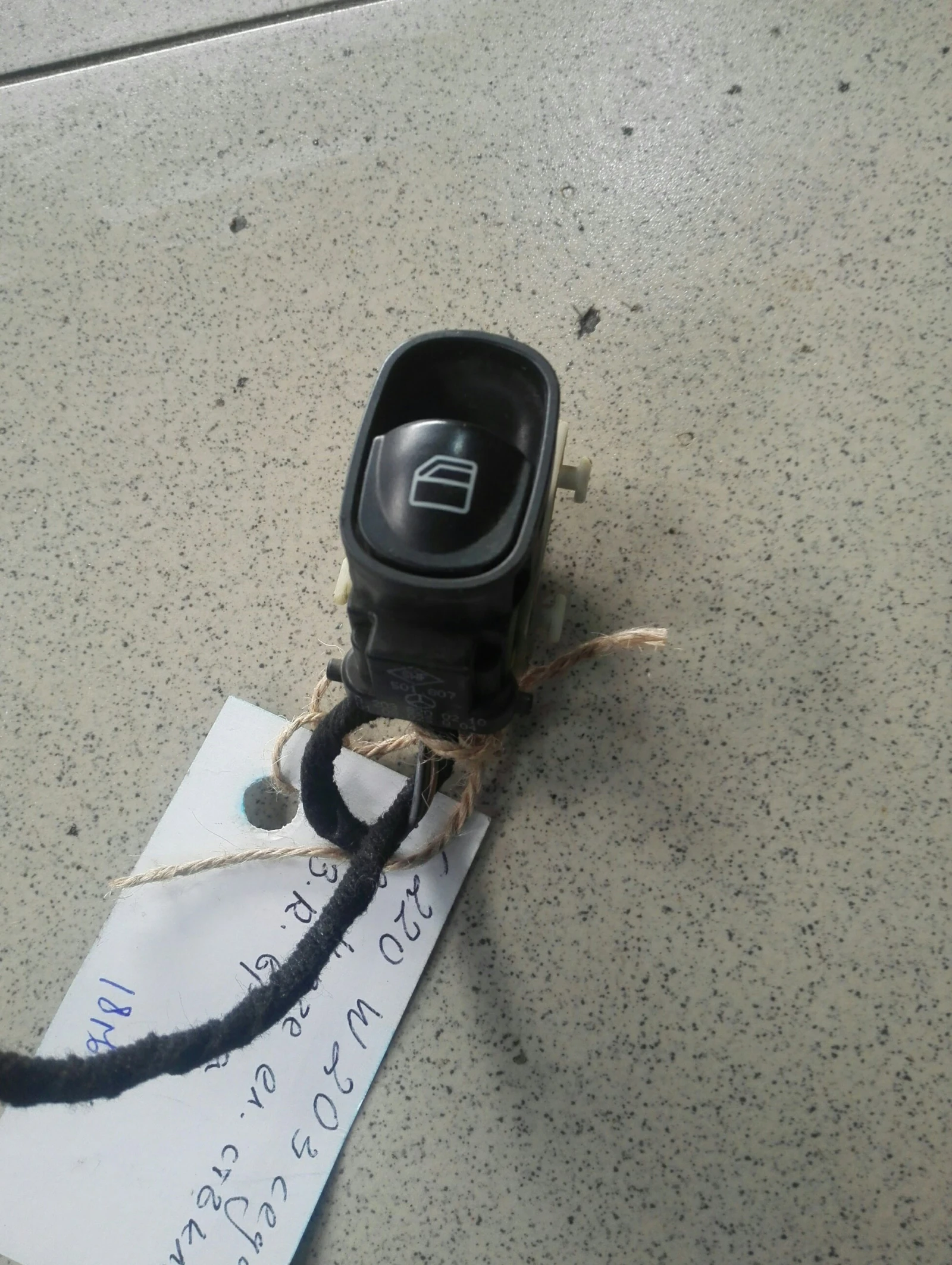       220 w203 | Mobile.bg   1