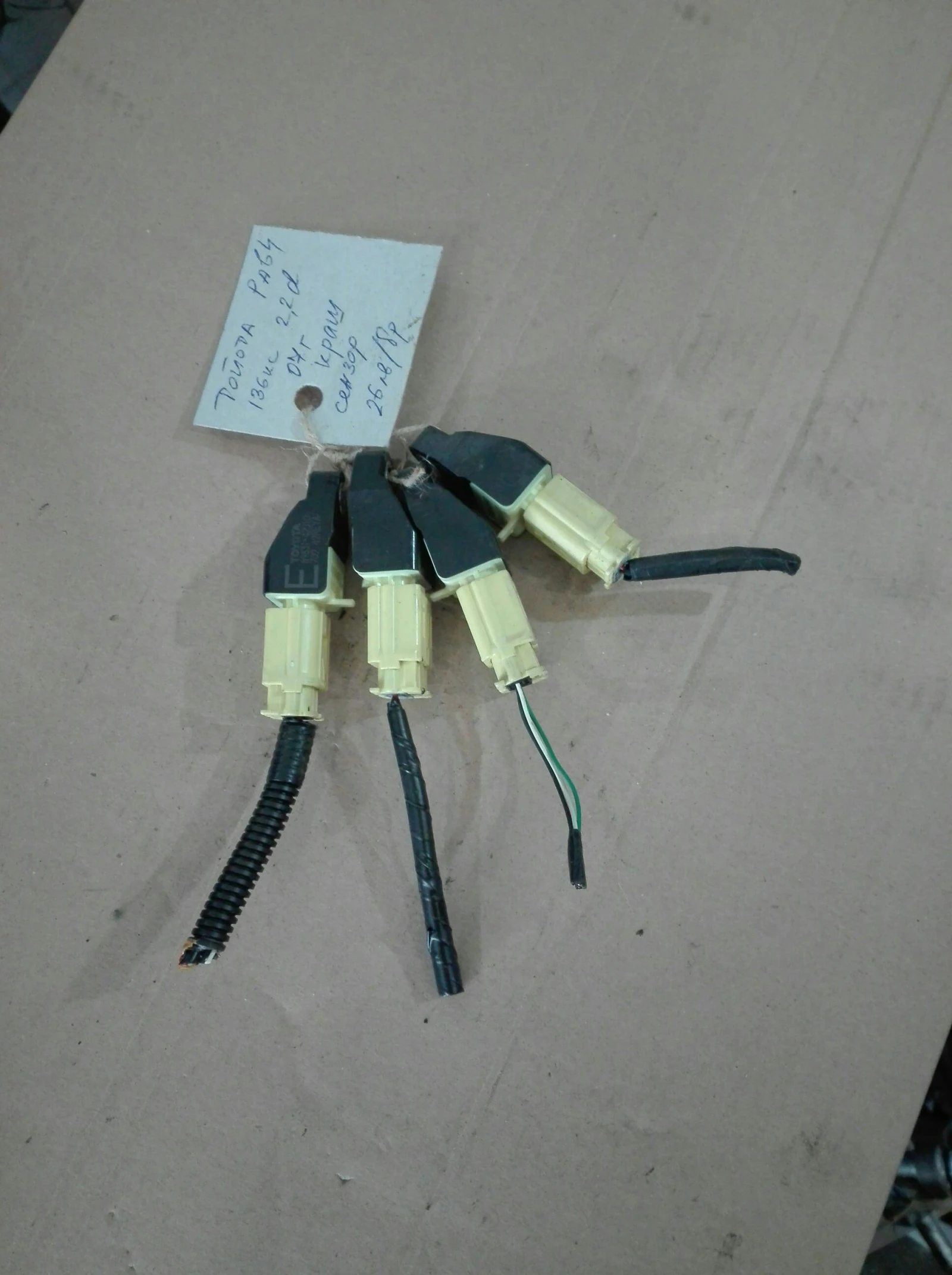 ���� ������ �� ������ ���-4 2.2�  | Mobile.bg � ����������� 1