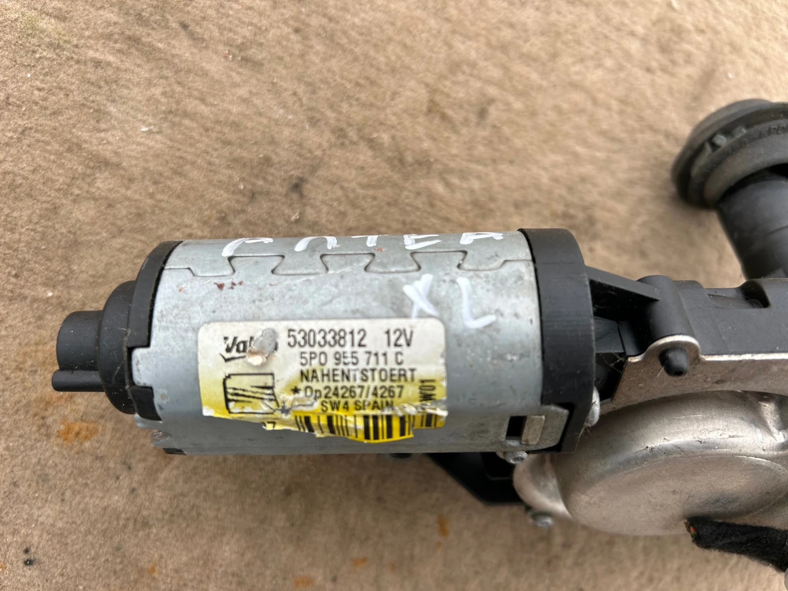 0390205112 ������� ����� �������� CITROEN C3 2016-2020 | Mobile.bg � ����������� 1