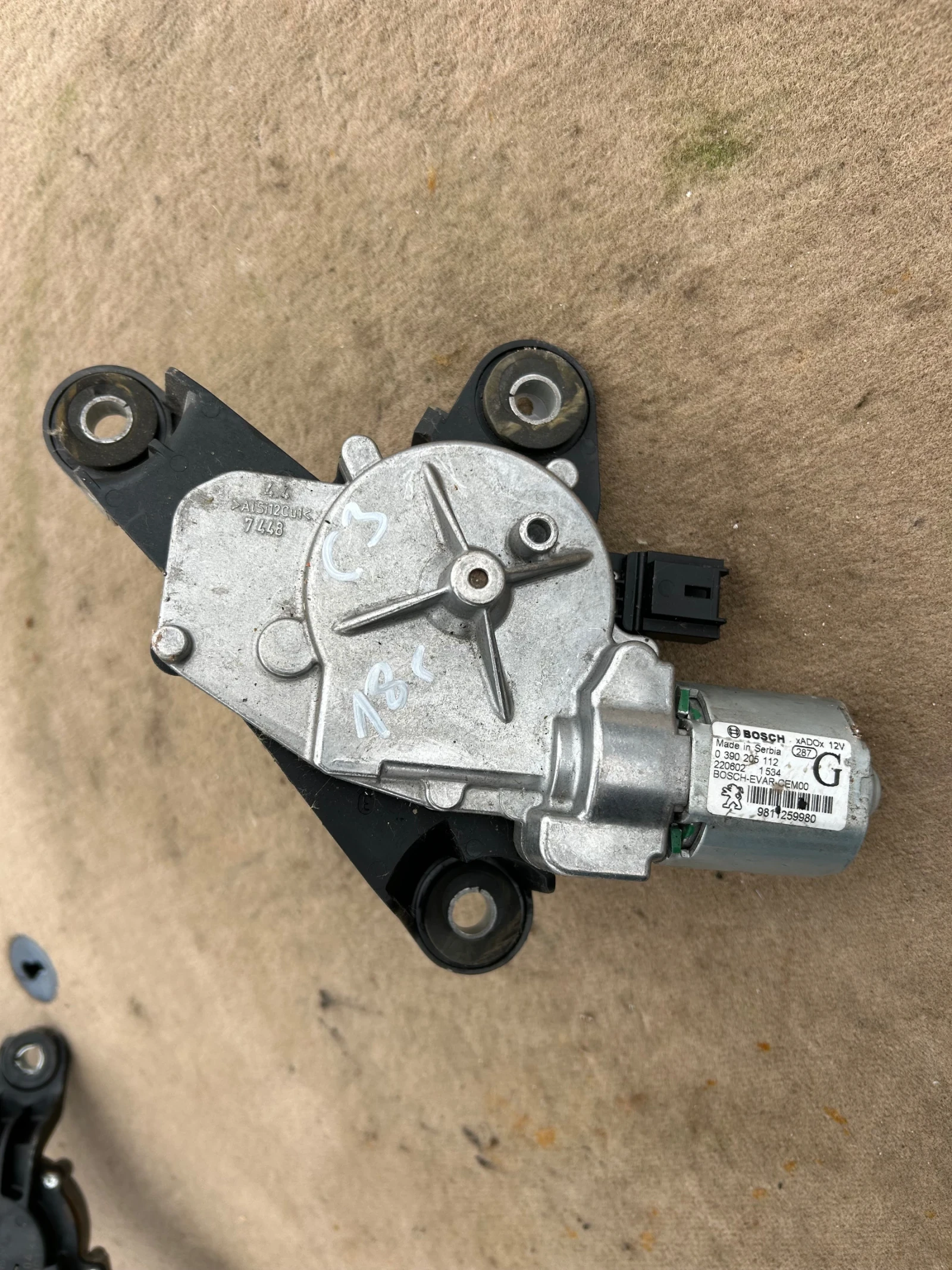 0390205112 ������� ����� �������� CITROEN C3 2016-2020 | Mobile.bg � ����������� 2