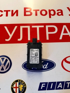 5A60304 Радар Сензор BMW IX1 2023 28794941