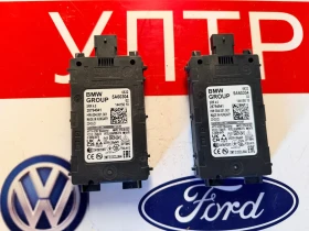 5A60304 Радар Сензор BMW IX1 2023 28794941, снимка 3 - Части - 52775441
