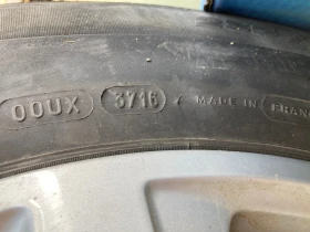 ���� � ������ 235/65R17 | Mobile.bg � ����� ������ 3
