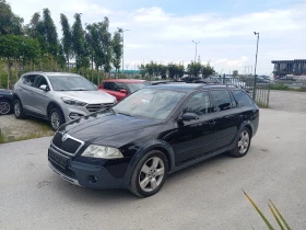 Skoda Octavia 4?4, снимка 7
