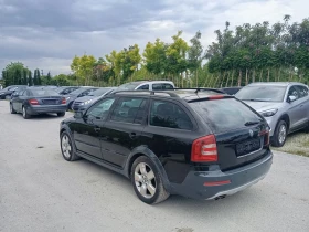 Skoda Octavia 4?4, снимка 4