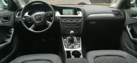 Audi A4 2000tdi, снимка 10
