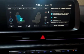 Hyundai Ioniq 6 AWD/Uniq/ПЪЛНА ГАРАНЦИЯ, снимка 14