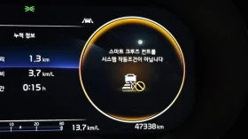 Kia K5 * HEAD UP * ДИСТРОНИК * ОБДУХВАНЕ * 360 * ПАНОРАМА, снимка 5