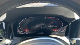 BMW 330 xDrive Touring, снимка 11