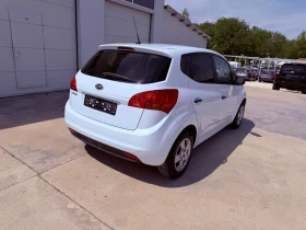 Kia Venga 1.4i 16V* GPL* UNIKAT*  | Mobile.bg � ����� ������ 15