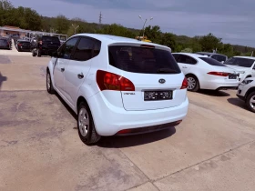 Kia Venga 1.4i 16V* GPL* UNIKAT*  | Mobile.bg � ����� ������ 5