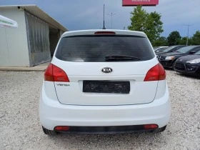 Kia Venga 1.4i 16V* GPL* UNIKAT*  | Mobile.bg    6