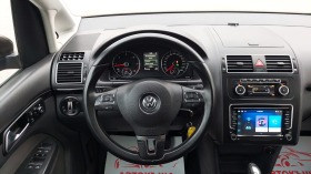 VW Touran 2.0TDi DSG 6SP-FULL OPT.-TOP SUST.-VNOS DE-LIZING, снимка 13