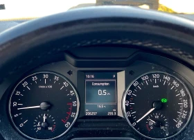 Обява за продажба на Skoda Octavia Octavia 3 1.6 tdi 7DSG ~16 700 лв. - изображение 1